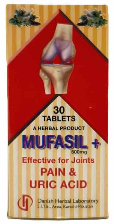 JOINT HEALTH SUPPORT/ARTHRITIS